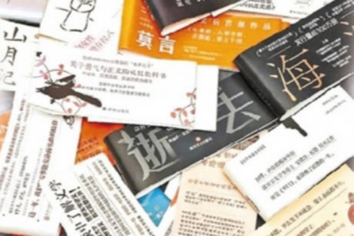 向佐火到韩国
