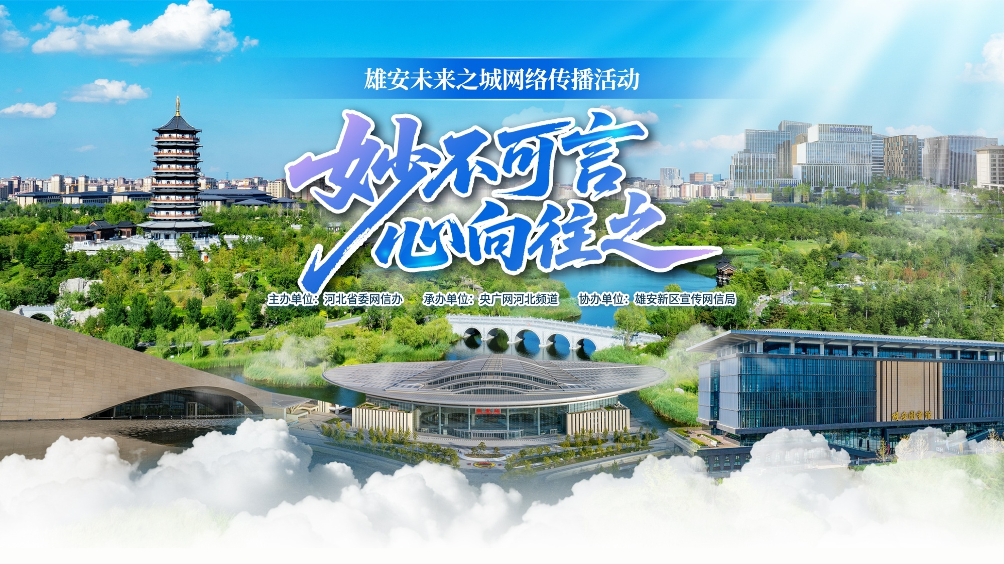 免费在线观看
