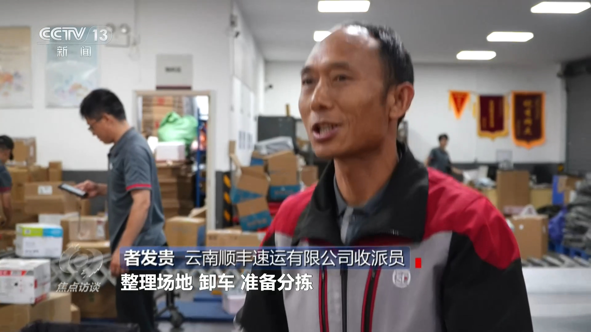 赵乐际同全国人大常委会会议列席代表座谈时强调 深入学习贯彻习近平法治思想 在法治