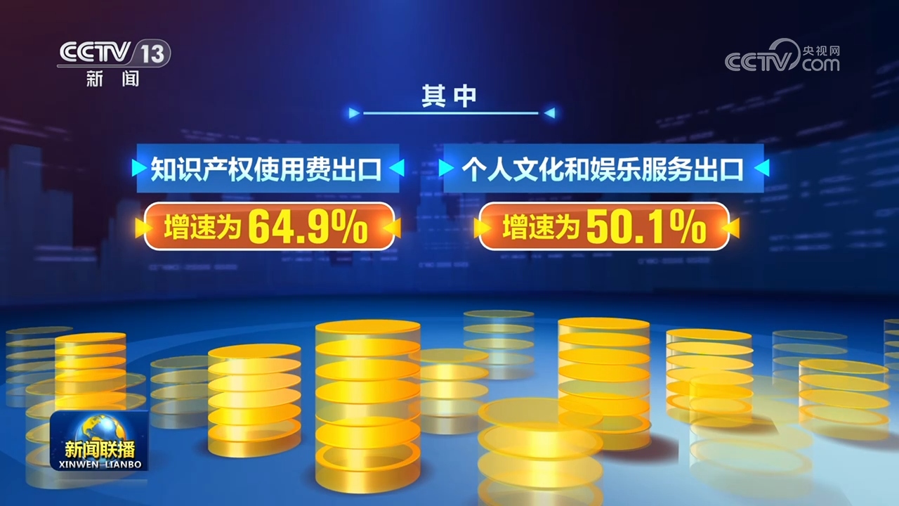 谢娜还是太超前了