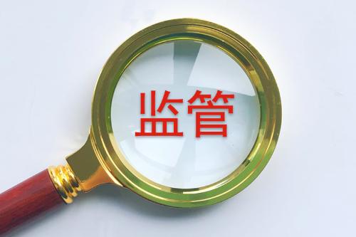 2026两岸青年峰会在北京开幕