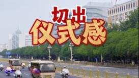 极氪副总裁晒车内吃火锅视频