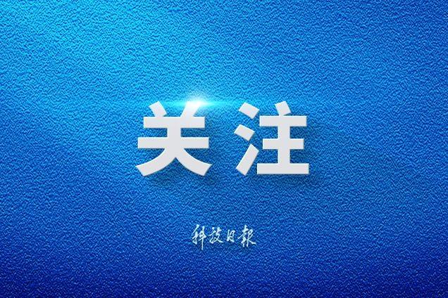 中国掌握了美政府黑客嫁祸他国的证据