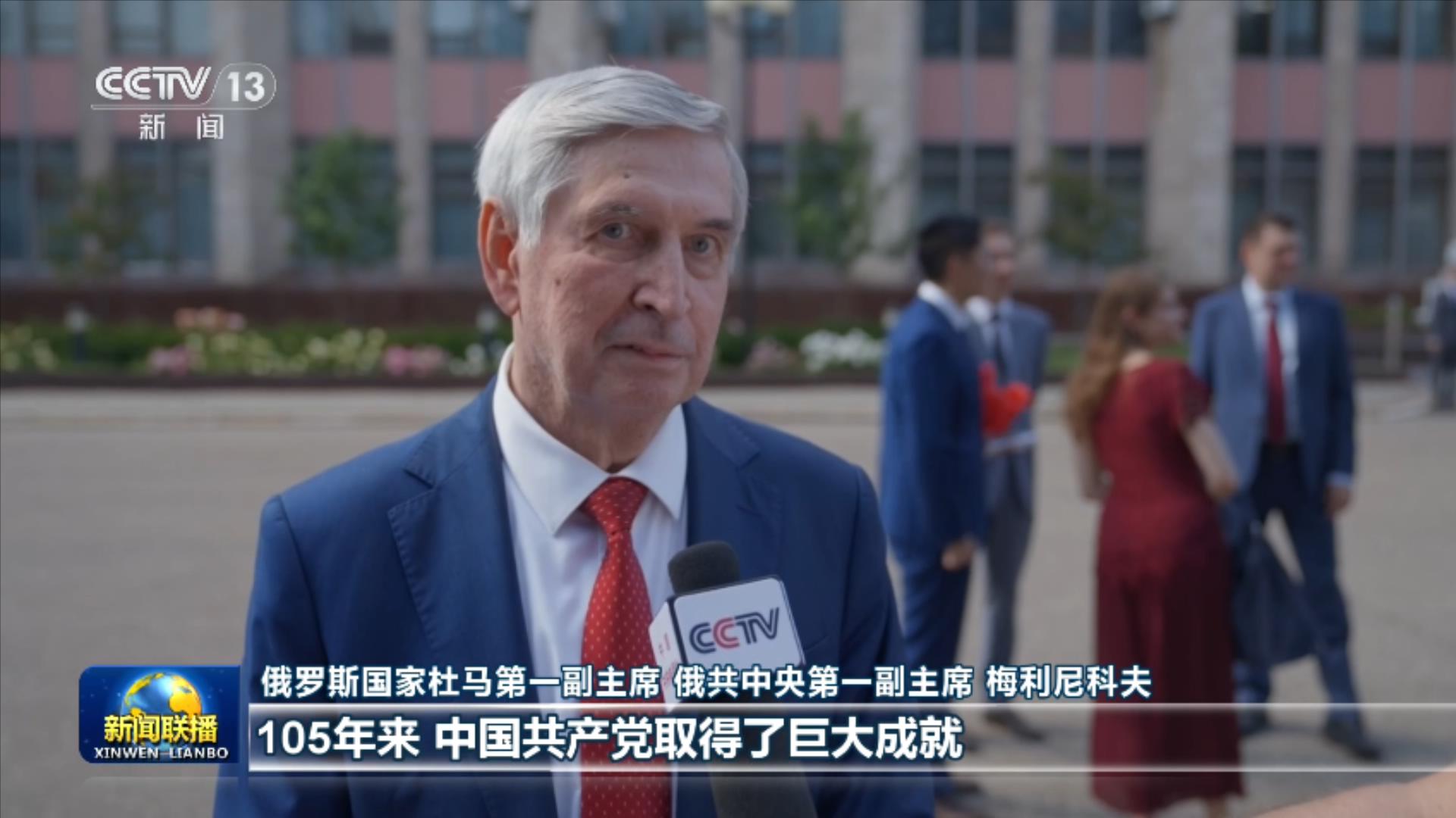 许嵩西安演唱会