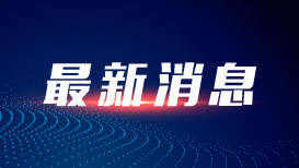 伊能静谈与刘亦菲友情
