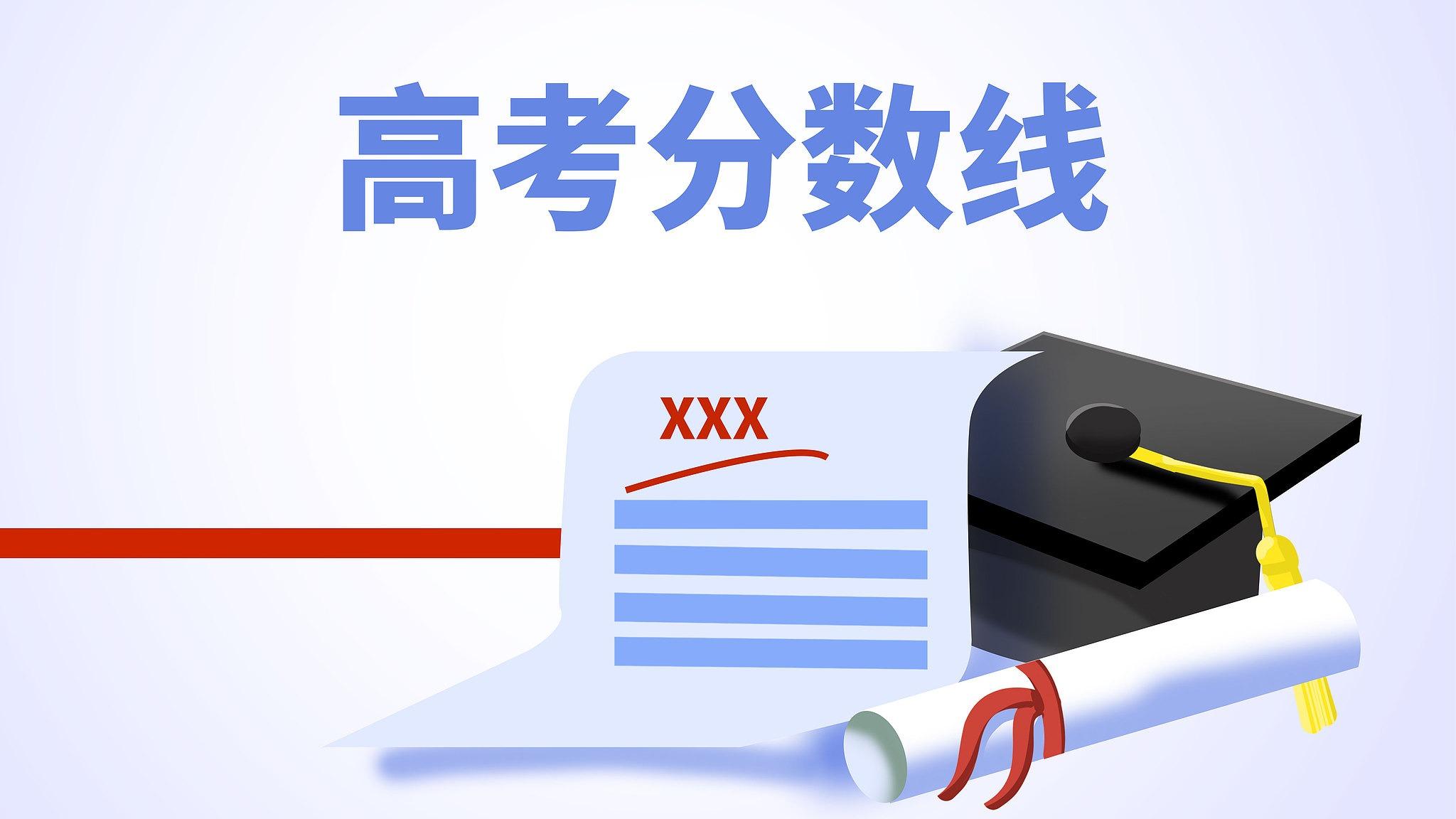 老赖为不还钱收入万支出万