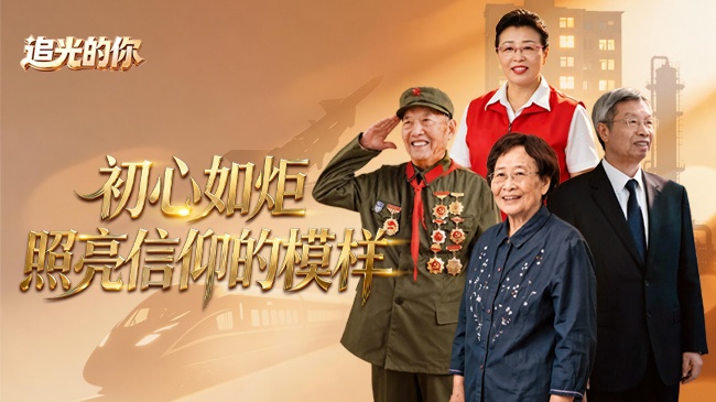 西江发生2026年大江大河第1号洪水