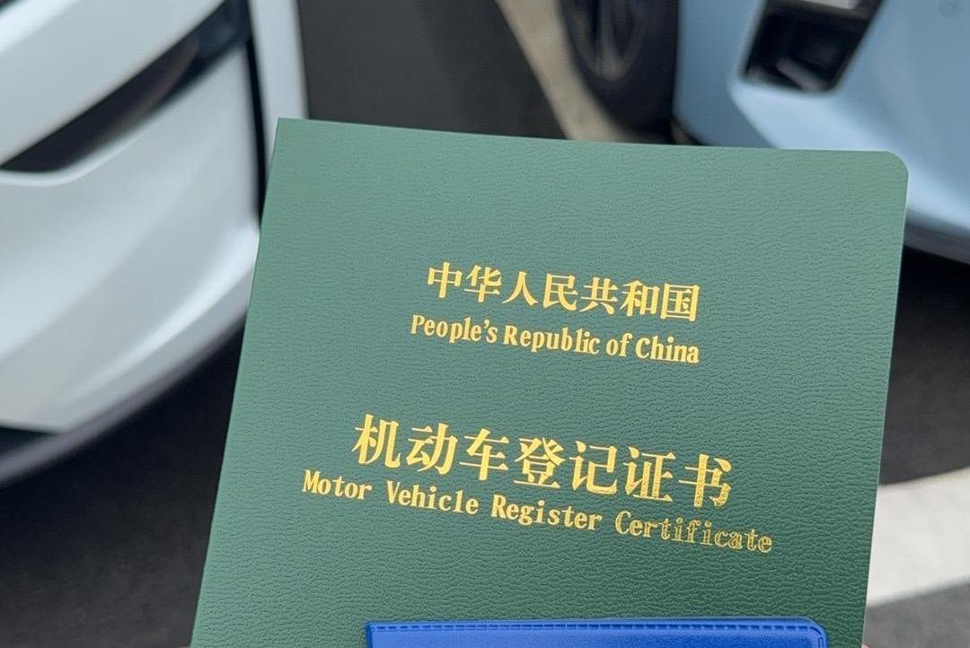 听泉鉴宝被指塌房四大疑问待解