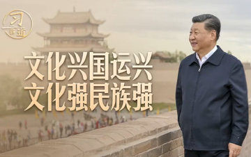 高清在线播放