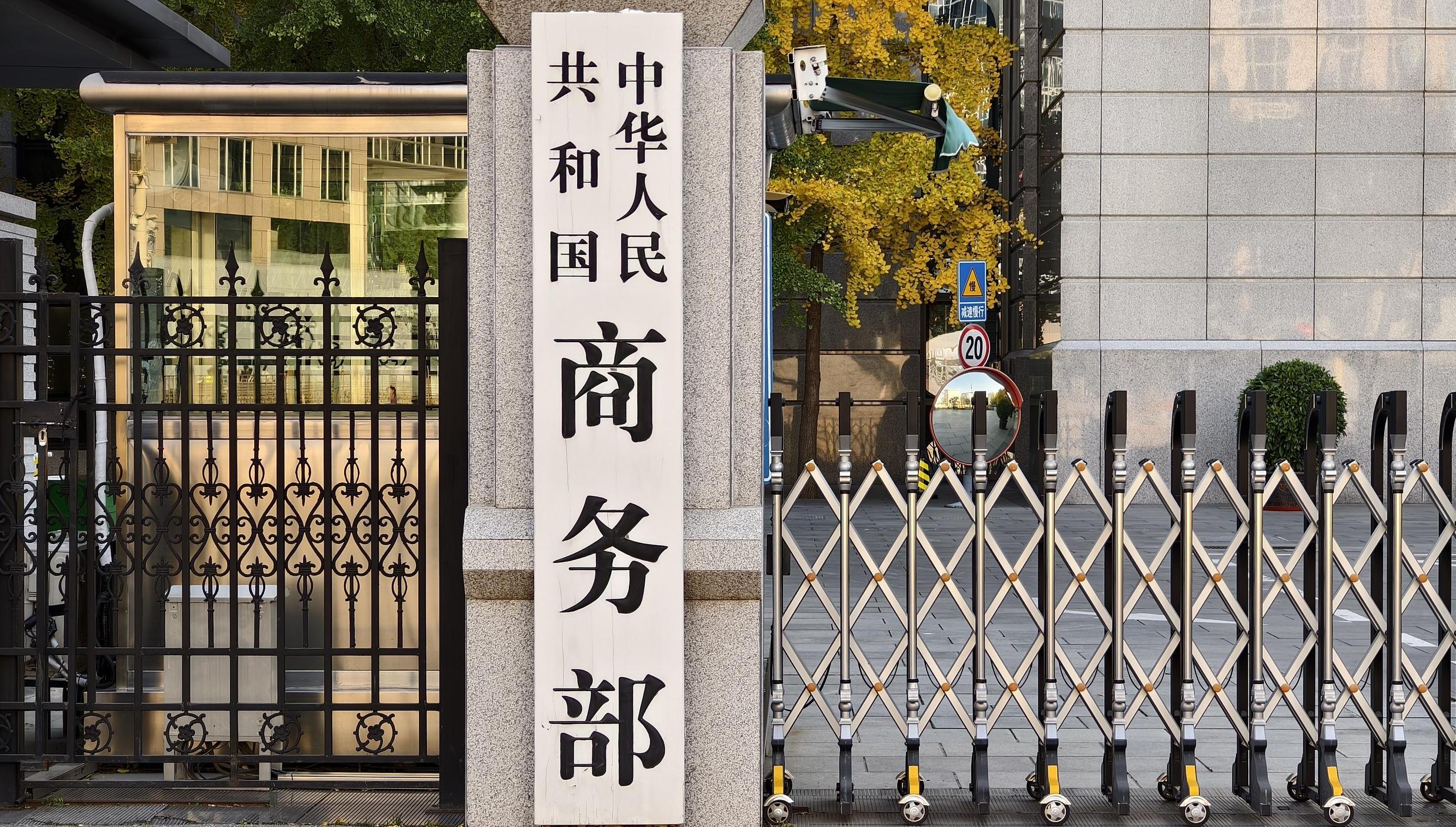 欧洲人激情毛片无码视频