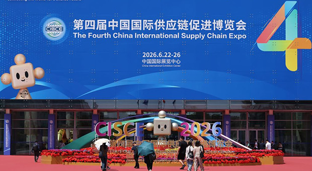 外交部：中方始终愿在平等友好基础上推动同印度各领域合作