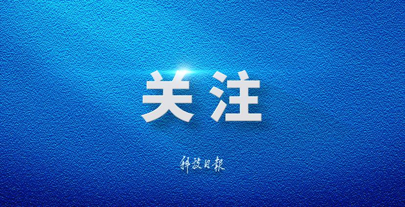 对战