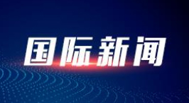 贵州省卫健委原党组成员、副主任田艳受贿案一审宣判