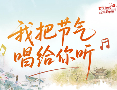 每日经济新闻