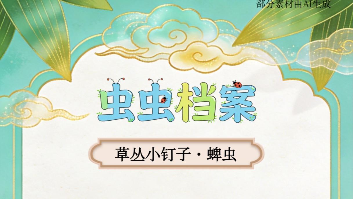 首次将封锁台湾摆在台面