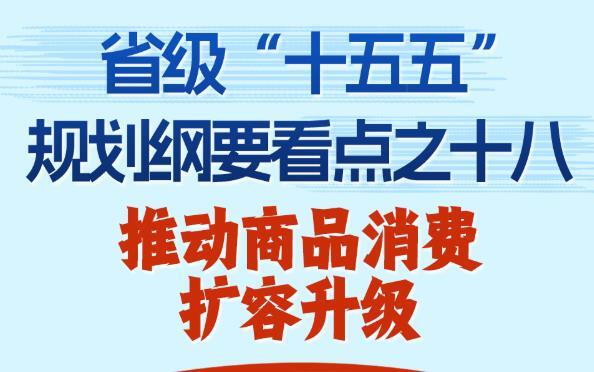 2025年我国水运多项指标稳居世界第一
