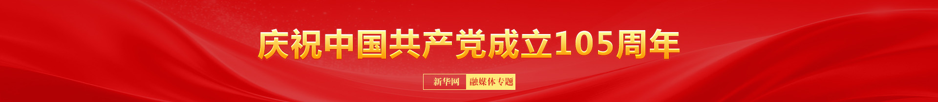 成全影视在线观看第6季_在线影视播放-二中文在线观看免费高清_二页在线观看免费版电视剧_二资源在线高清免费播放_15中文在线观看免费版高清_高清资源在线观看_影院高清官网在线观看_中文9在线观看免费_2中文免费观看_三在线观看免费高清电视_第二资源在线影视免费观看_二中文在线观看动漫_二在线观看免费版电视剧啦_二在线观看免费版电视剧-丈夫不在的午后时光的背景故事2019中文电视剧高清免费资源