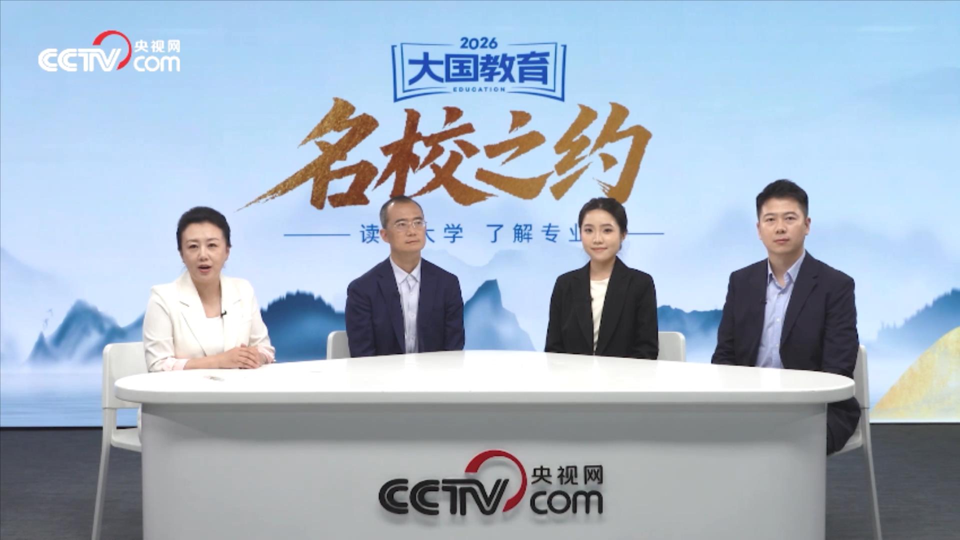 岁李银河称从未后悔选择丁克