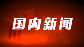 不玩大冰梗了