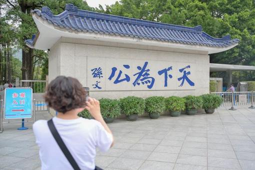 评论用户