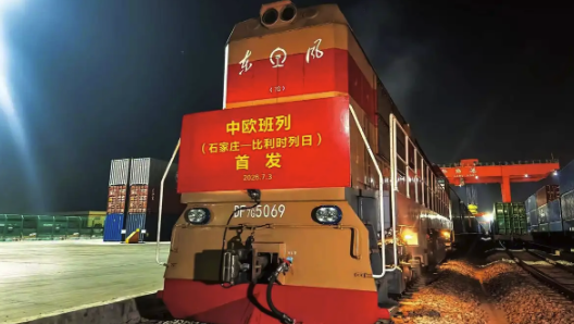 一财资讯